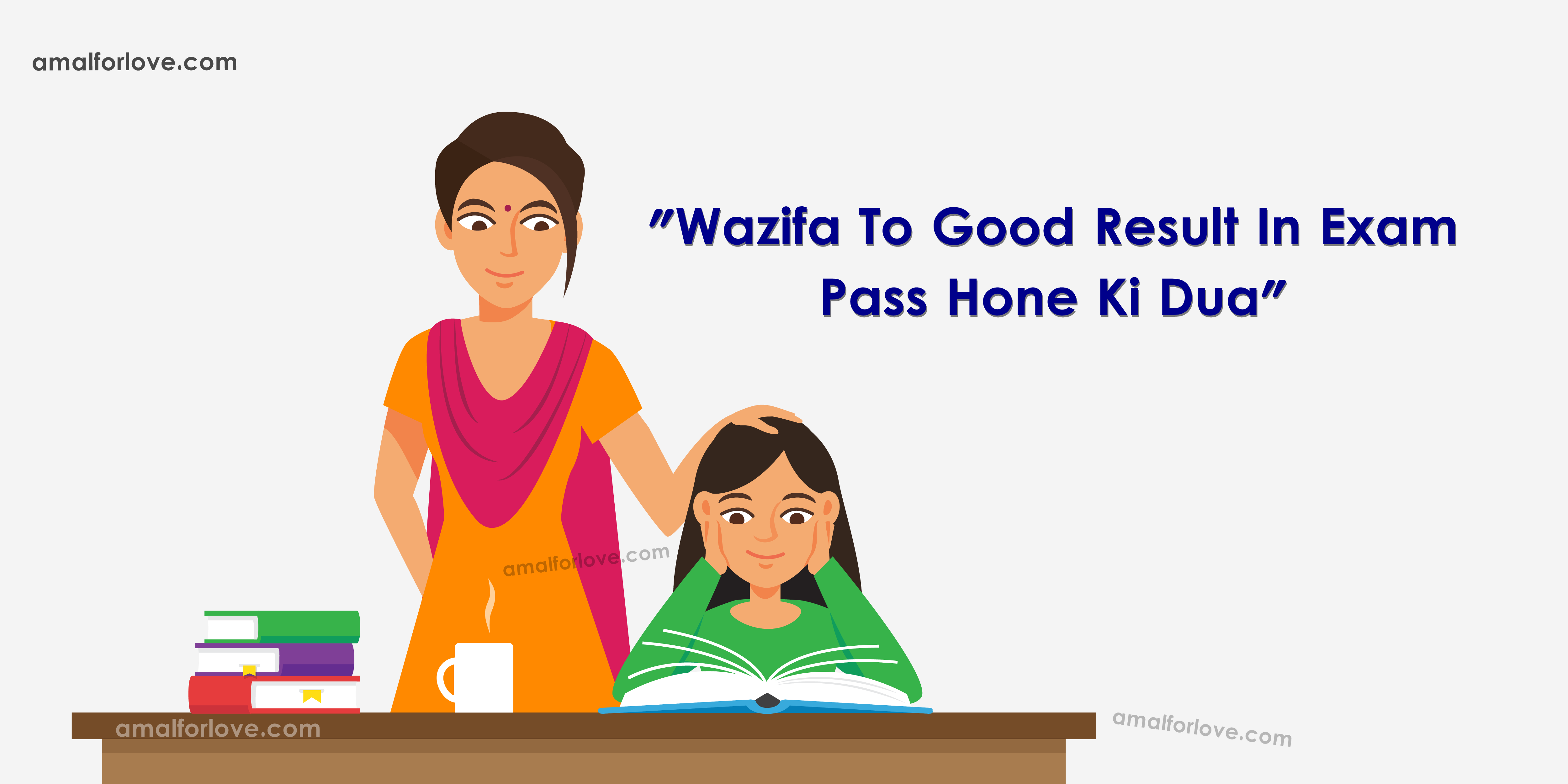 Driving Test Pass Karne Ka Wazifa
