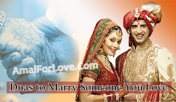 Duas to Marry Someone You Love